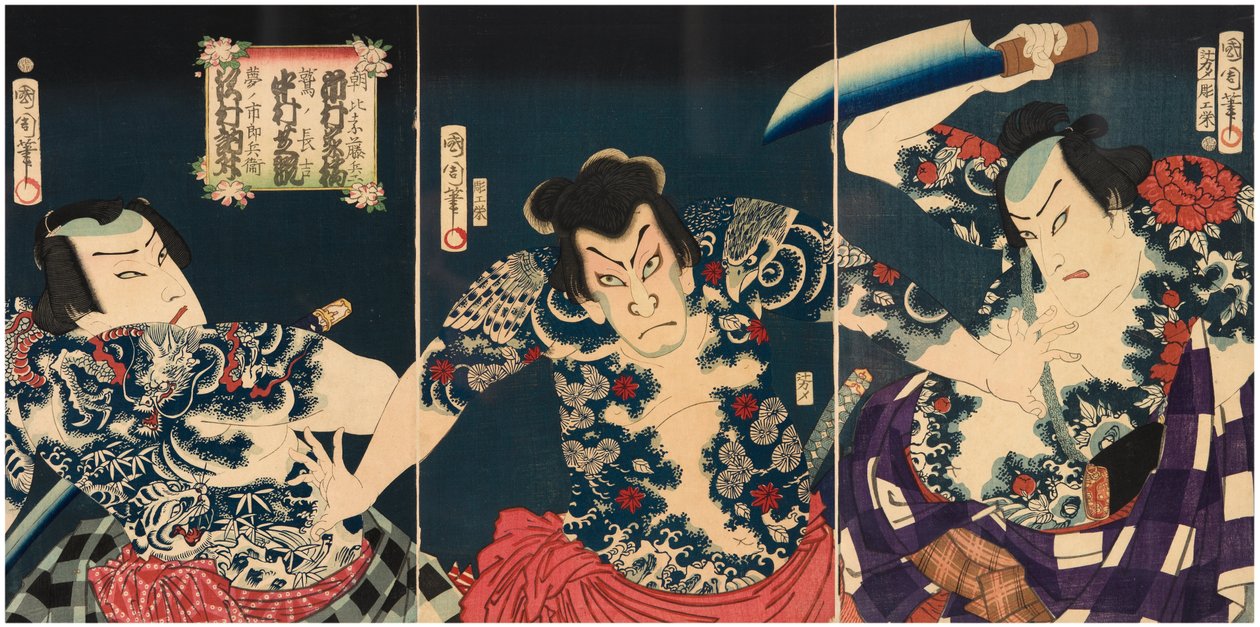 Die Kabuki-Schauspieler (von rechts nach links) Ichimura Kakitsu IV als Asahina Tobei, Nakamura Shikan IV als Washi no Chokichi und Sawamura Tosshi II als Yume no Ichirobei, IV/1868 von Toyohara Kunichika
