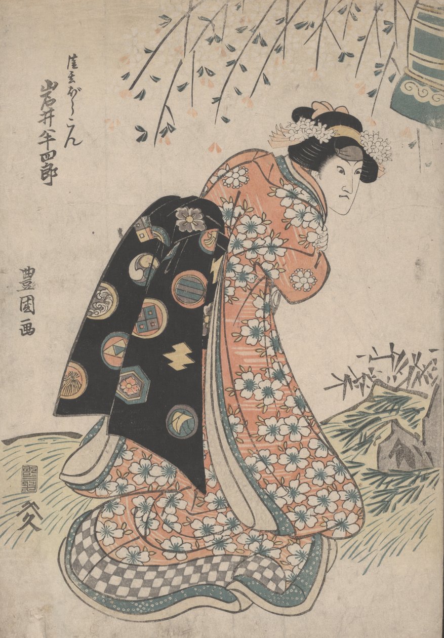 Ohne Titel von Utagawa Toyokuni
