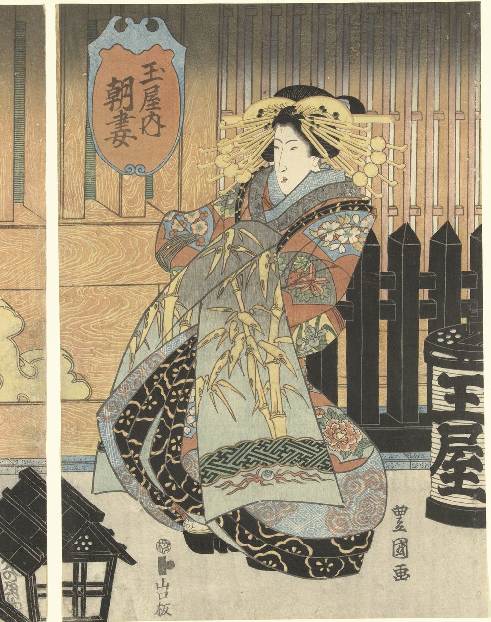 Drei Kurtisanen aus dem Tamaya-Haus von Toyokuni (II) , Utagawa
