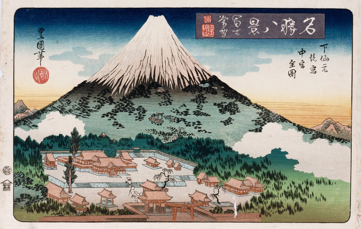 Klärendes Wetter, Enoshima, aus der Serie "Acht Ansichten berühmter Orte" von Toyokuni II