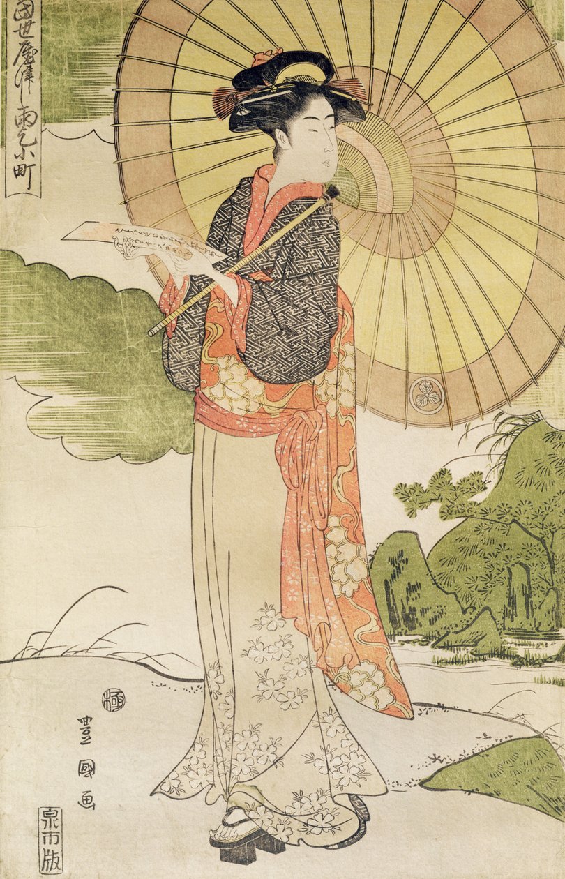 Stehende Frau mit Sonnenschirm (Farbholzschnitt) von Toyokuni II