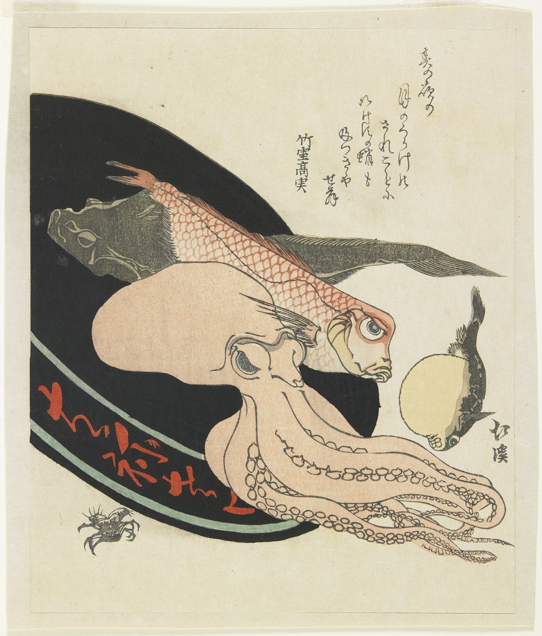 (Oktopus, Roter Fliesenfisch, Hecht, Kugelfisch und Krabbe) von Toyota Hokkei