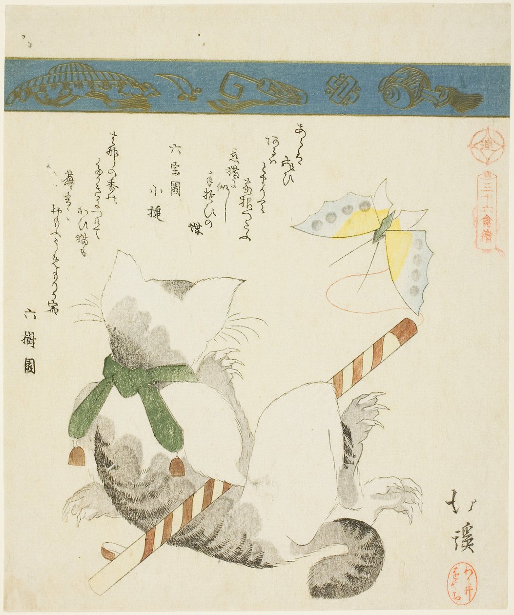 Katze spielt mit einem Spielzeugschmetterling, aus der Serie "Sechsunddreißig Bilder von Vögeln (Sanjuroku kinzoku)" von Toyota Hokkei