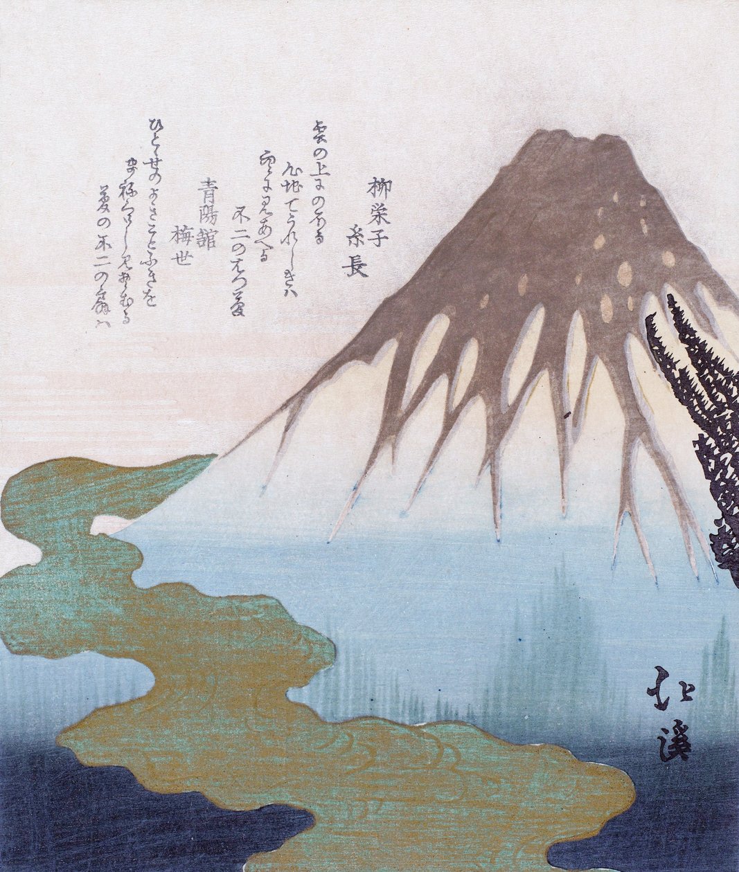 Der Berg Fuji über den Wolken von Toyota Hokkei