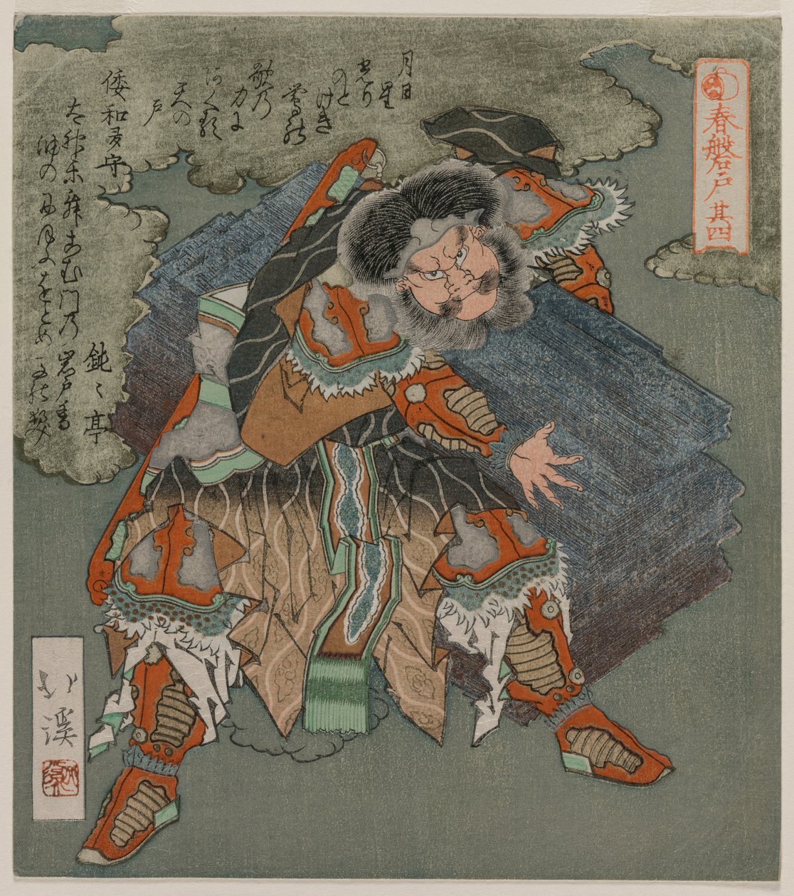 Den Stein vom Eingang der Höhle entfernen Aus der Serie Die Frühlingshöhle, 1825 von Toyota Hokkei