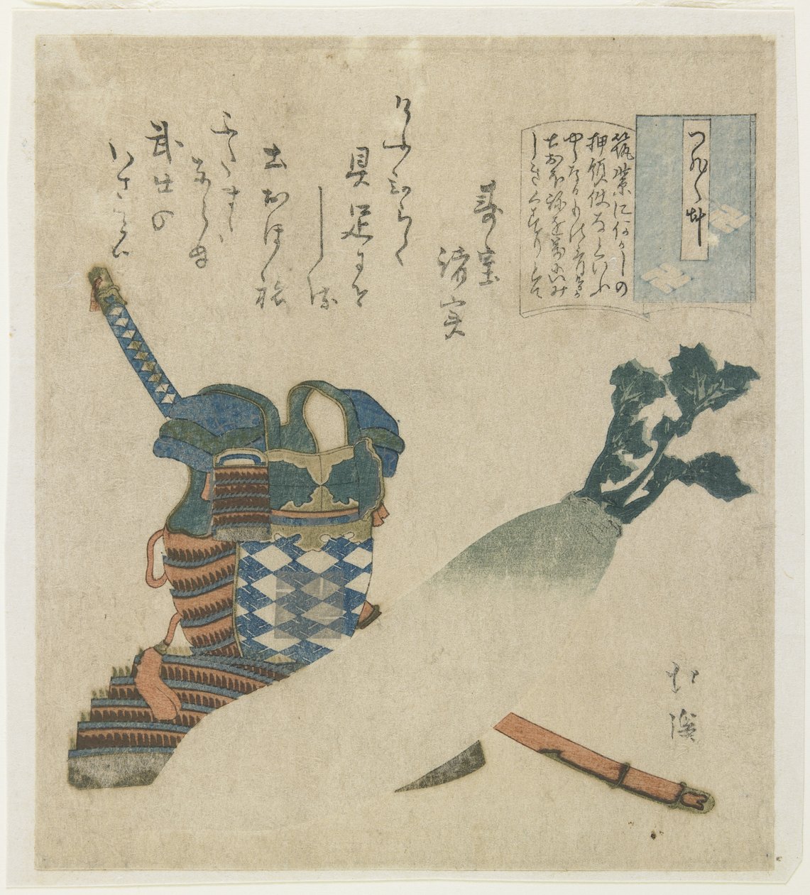 Geschichte eines Kriegers in der Provinz Tsukushi, ca. 1834 von Toyota Hokkei