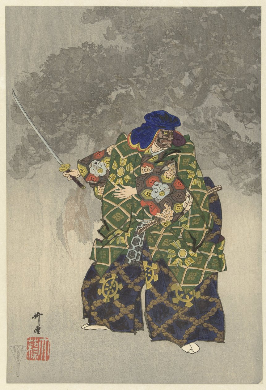 Schauspieler im Noh-Theaterstück Eboshiori von Tsukioka Kogyo