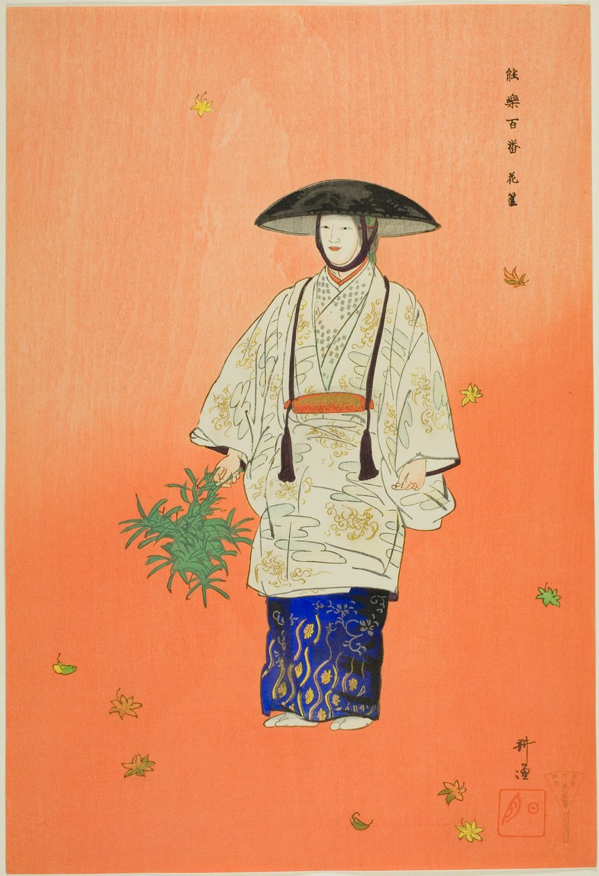 Hana-gatami, aus der Serie "Hundert No-Dramen (Nogaku hyakuban)" von Tsukioka Kogyo