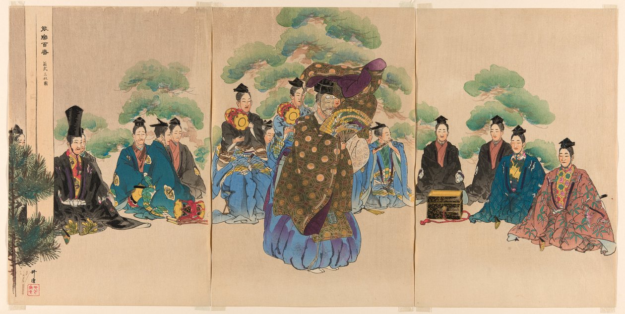 Okina, aus der Serie „Hundert No-Dramen“ von Tsukioka Kogyo