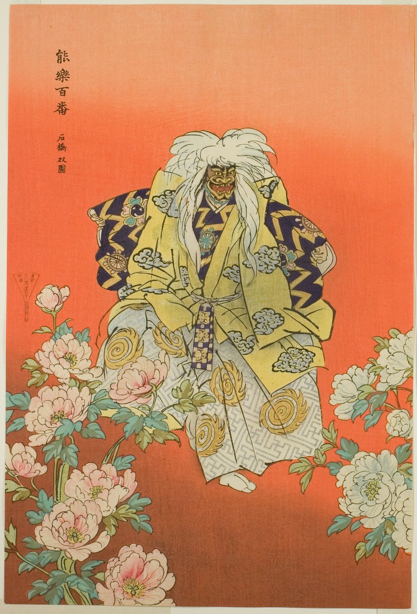 Shakkyo, aus der Serie "Hundert No-Dramen (Nogaku hyakuban)" von Tsukioka Kogyo