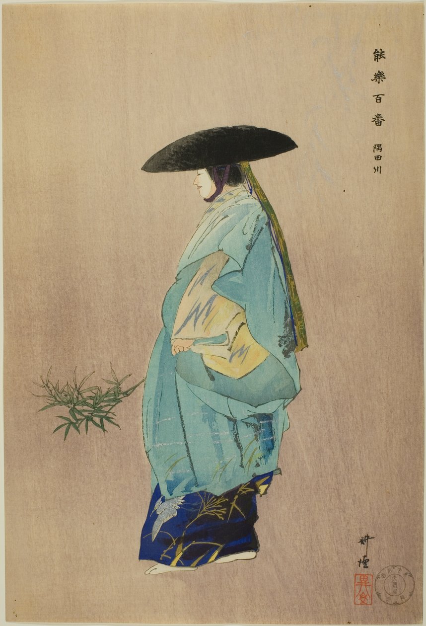 Sumidagawa, aus der Serie "Hundert No-Dramen (Nogaku hyakuban)" von Tsukioka Kogyo