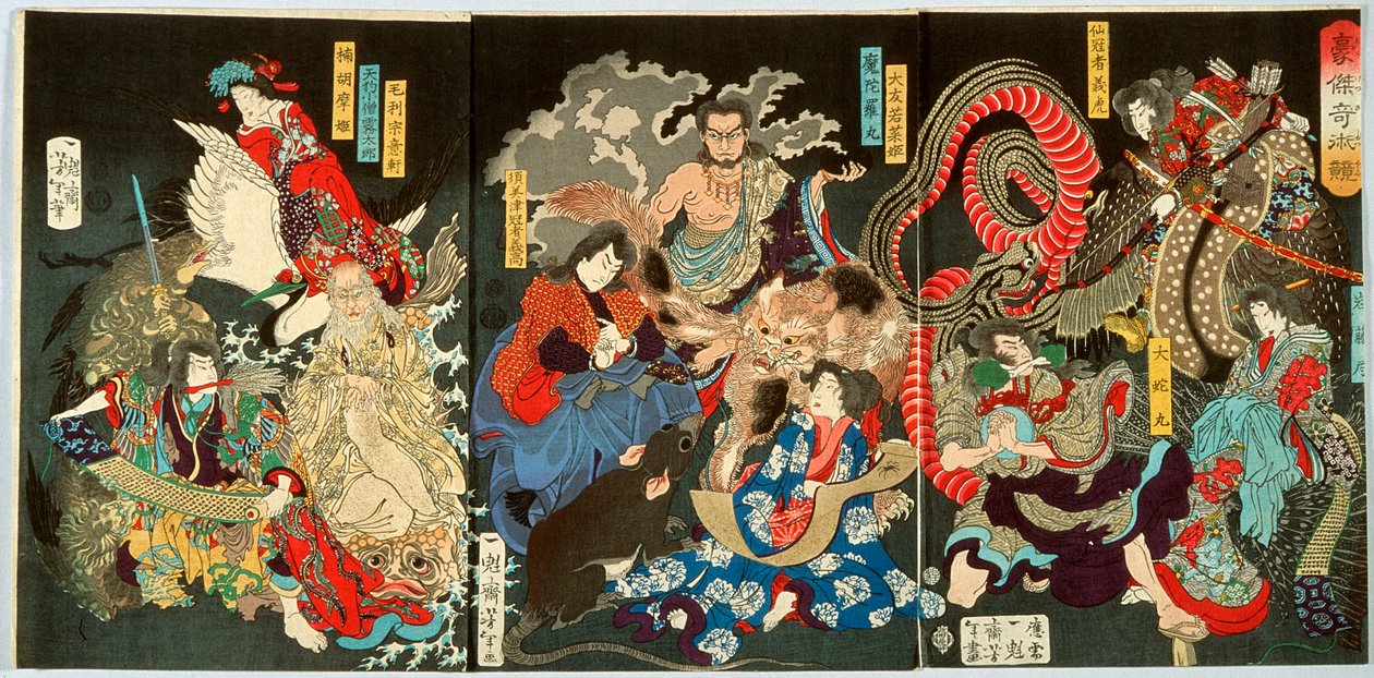 Ein Wettbewerb unter mächtigen Magiern von Tsukioka Yoshitoshi