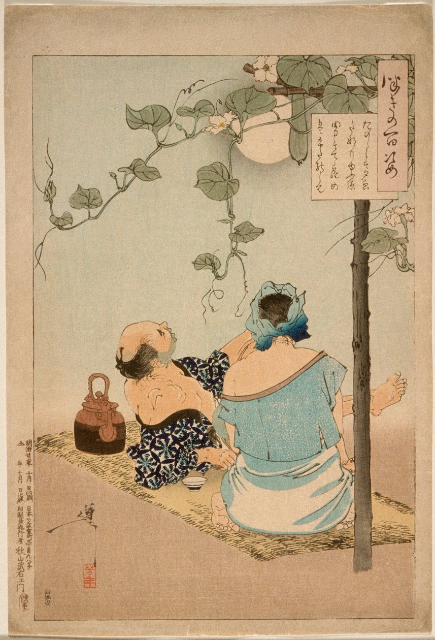 Ein Paar genießt die blühende Abendgesichtslaube von Tsukioka Yoshitoshi