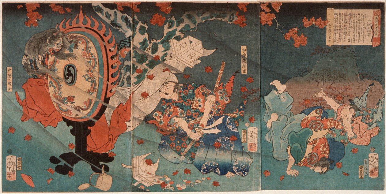 Aufklarendes Wetter in den Togakushi-Bergen: Taira no Koremori Ason von Tsukioka Yoshitoshi