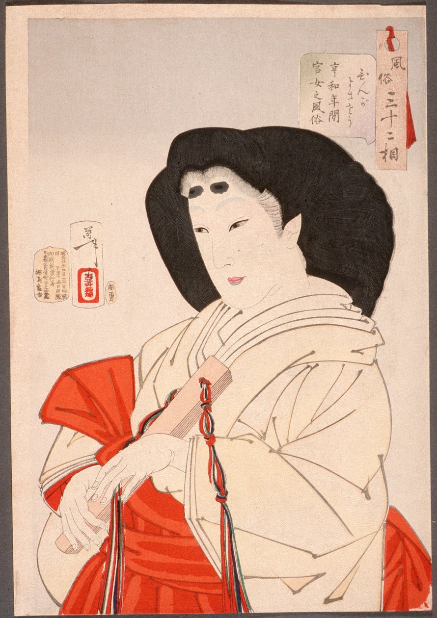 Elegant: Eine Dame des kaiserlichen Hofes in der Kyōwa-Periode (1801-1803) von Tsukioka Yoshitoshi