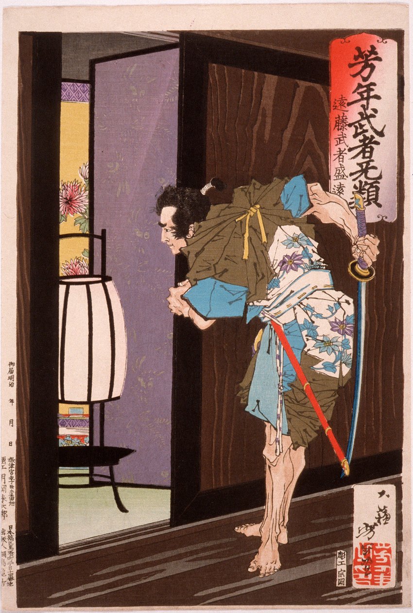 Endō Musha Morito nähert sich Kesas Schlafzimmer von Tsukioka Yoshitoshi