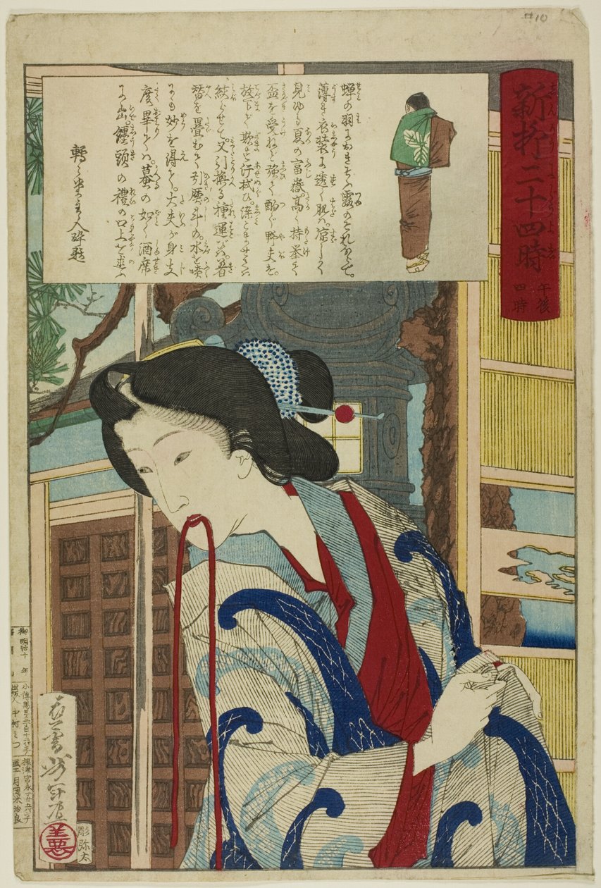 Vier Uhr nachmittags, aus der Serie „Vierundzwanzig Stunden in Shinbashi und Yanagibashi“ von Tsukioka Yoshitoshi