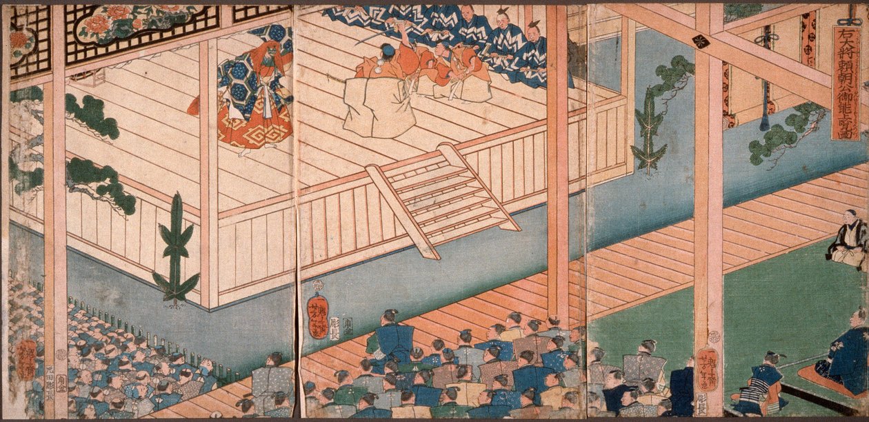 General des rechten Herrn Yoritomo inspiziert eine spezielle Nō-Aufführung von Tsukioka Yoshitoshi