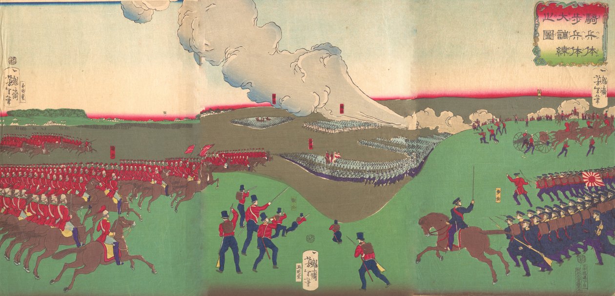 Illustration von Kavallerie, Infanterie und Soldaten im Rückzug Kiheitai, hoheitai, 8. Monat, 1867 von Tsukioka Yoshitoshi