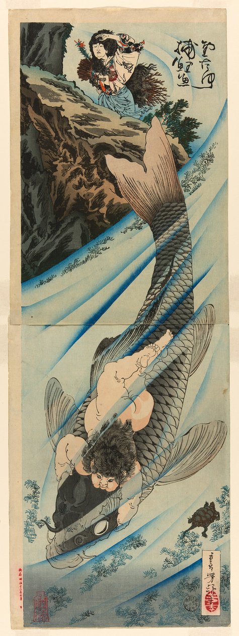 Kintaro fängt den Karpfen von Tsukioka Yoshitoshi