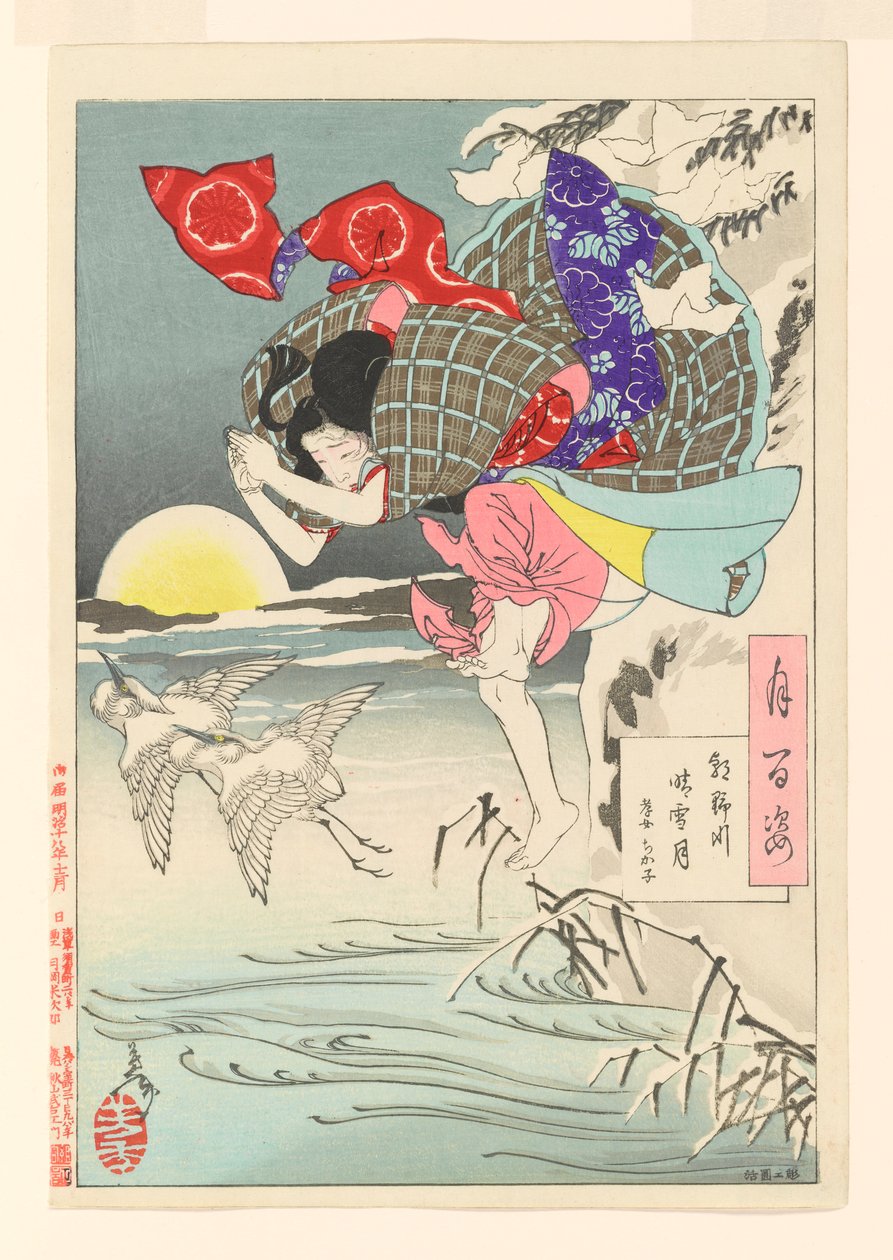 Mond des reinen Schnees am Asano-Fluss - Chikako, die treue Tochter: Nr. 10 von Hundert Aspekte des Mondes von Tsukioka Yoshitoshi