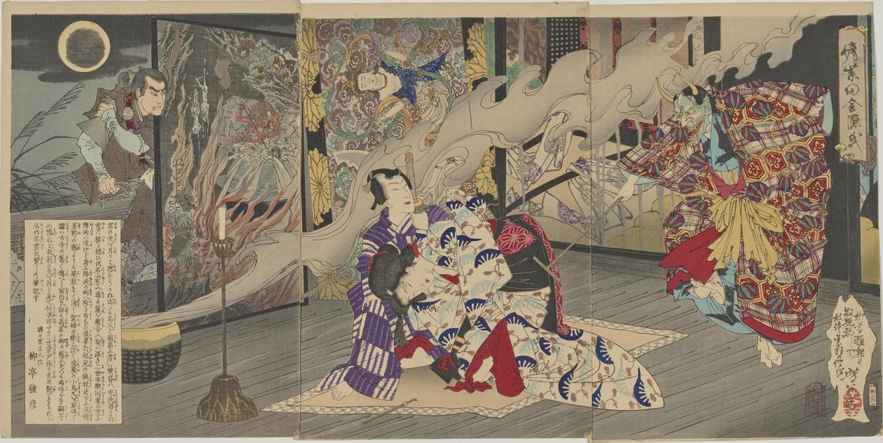 Nise Murasaki Inaka Genji (Land-Genji in Nachahmung von Murasakis Roman): Szene eines heruntergekommenen Tempels aus Kapitel Fünf von Tsukioka Yoshitoshi