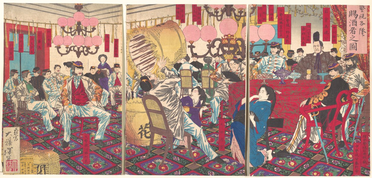 Party des Polizeipräsidenten: Ein Geschenk aus Essen und Trinken von Tsukioka Yoshitoshi