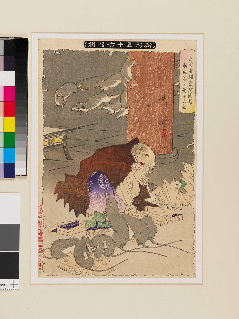 Priester Raigō von Miidera, durch böse Gedanken in eine Ratte verwandelt von Tsukioka Yoshitoshi