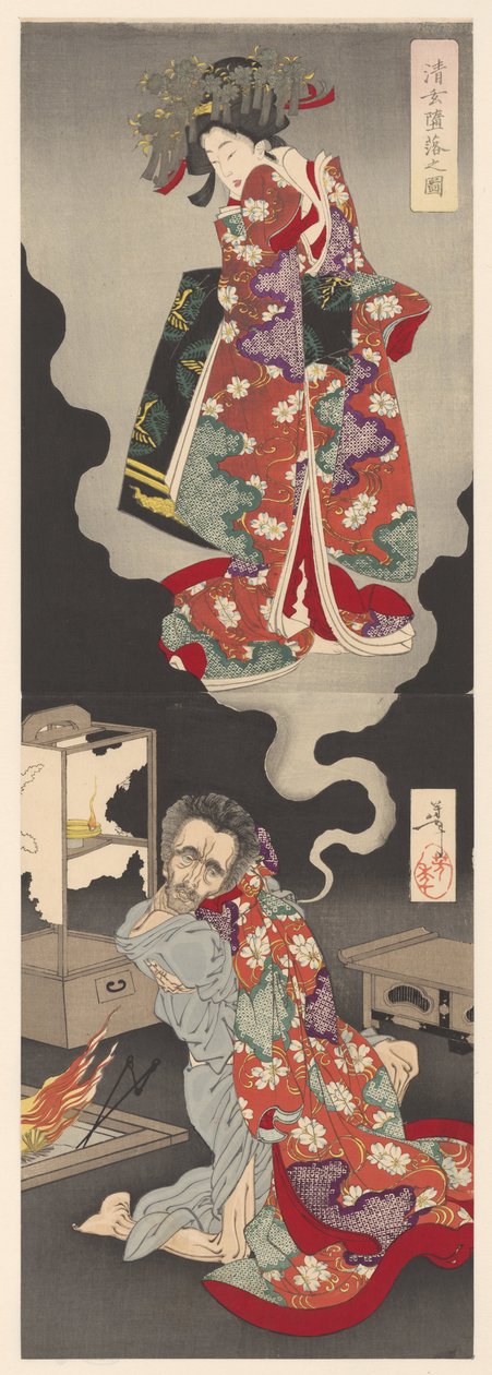 Seigen und Sakurahime von Tsukioka Yoshitoshi