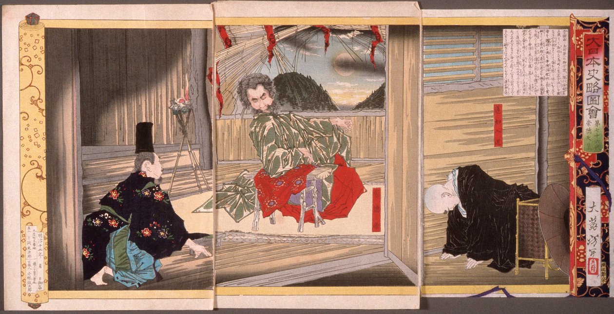 Sechsundsiebzigste Generation, Kaiser Sutoku von Tsukioka Yoshitoshi