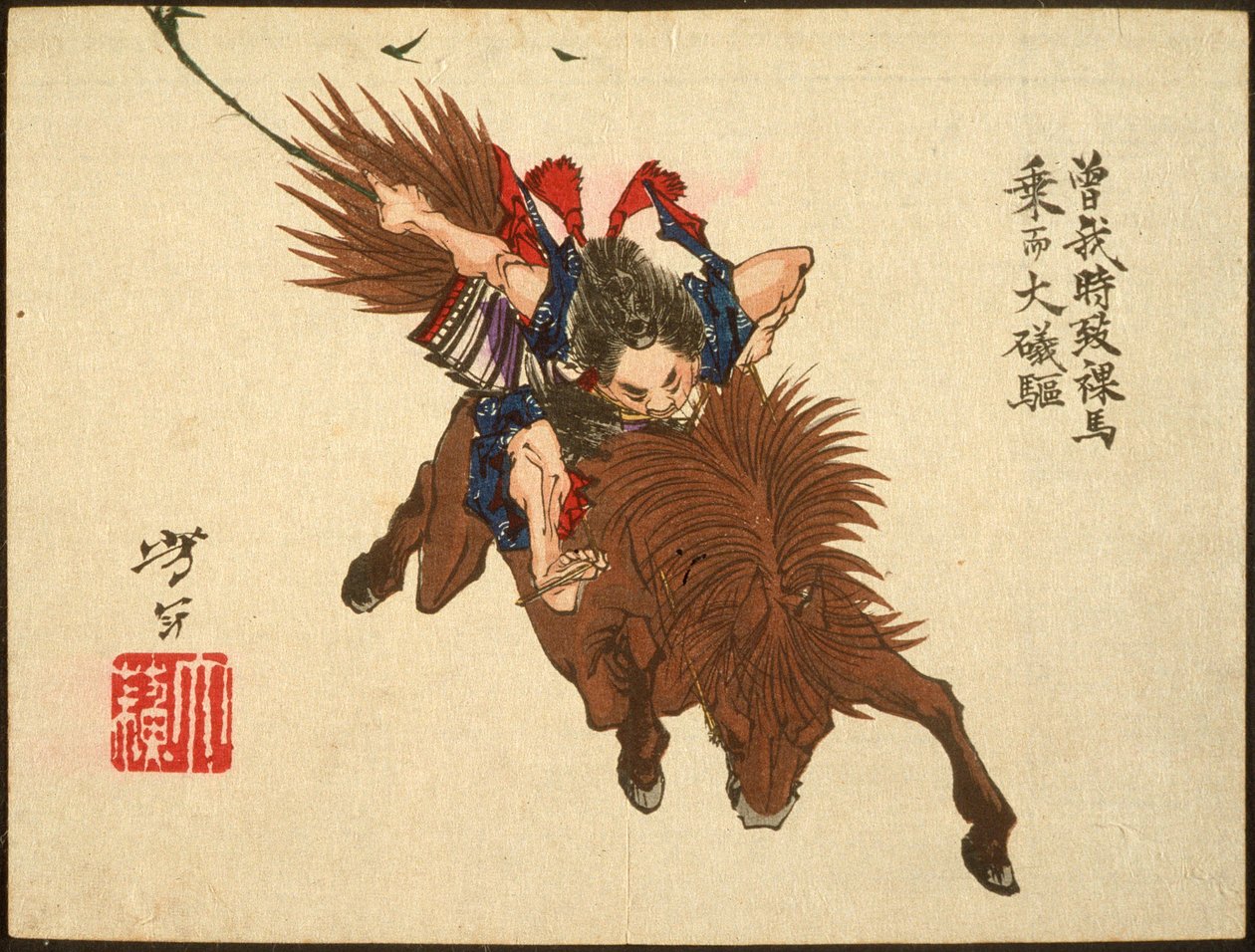 Soga no Gorō reitet nach Ōiso von Tsukioka Yoshitoshi