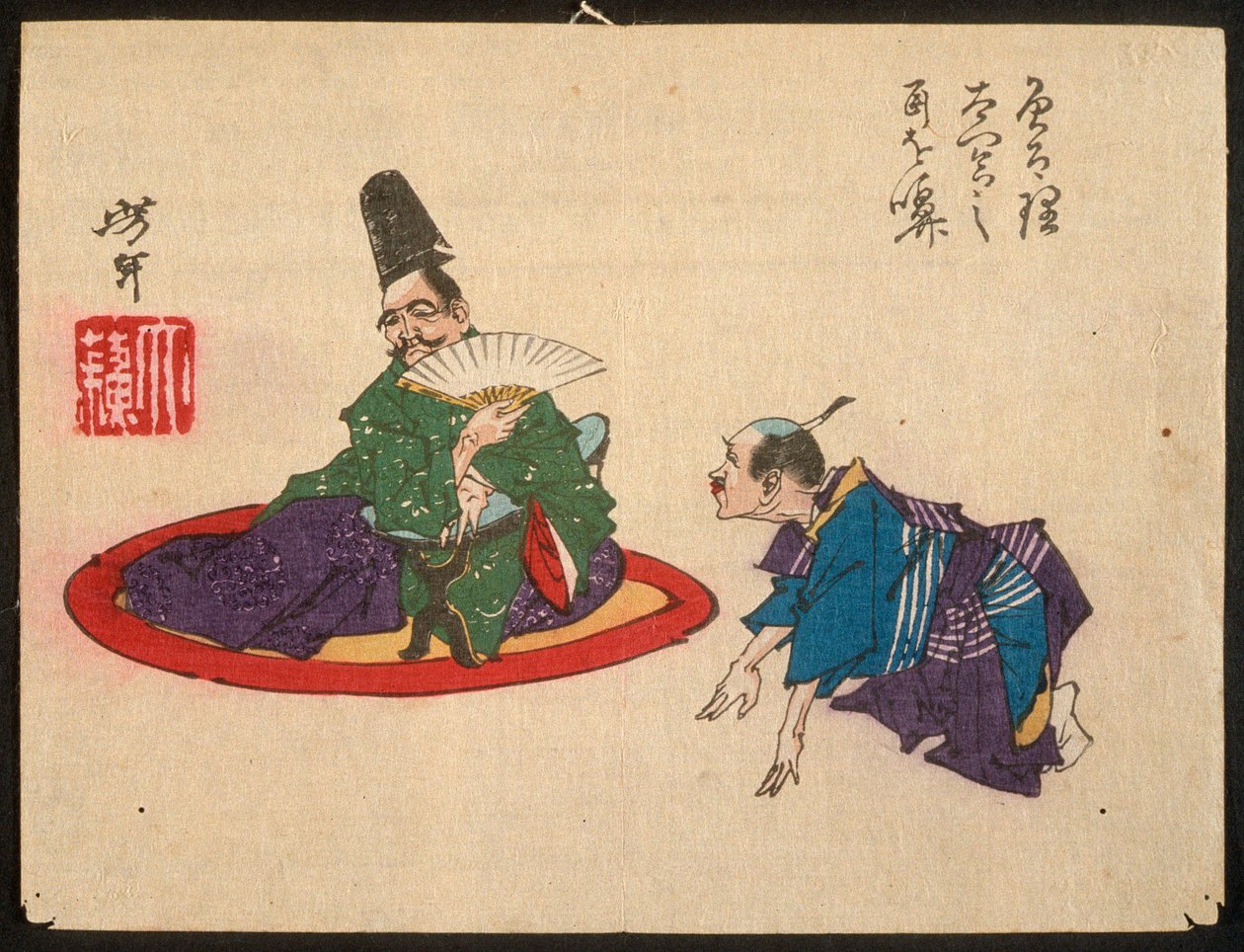 Sorori Shinzaemon und Hideyoshi von Tsukioka Yoshitoshi