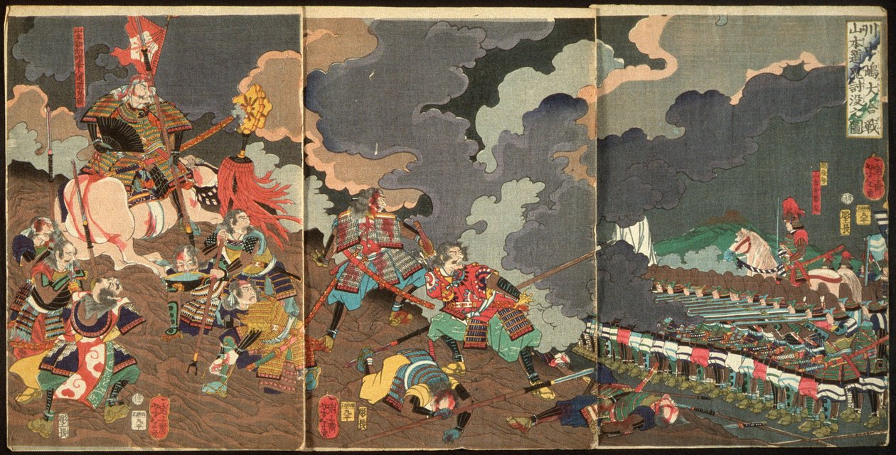 Der Tod von Yamamoto Dōki in der großen Schlacht von Kawanakajima von Tsukioka Yoshitoshi