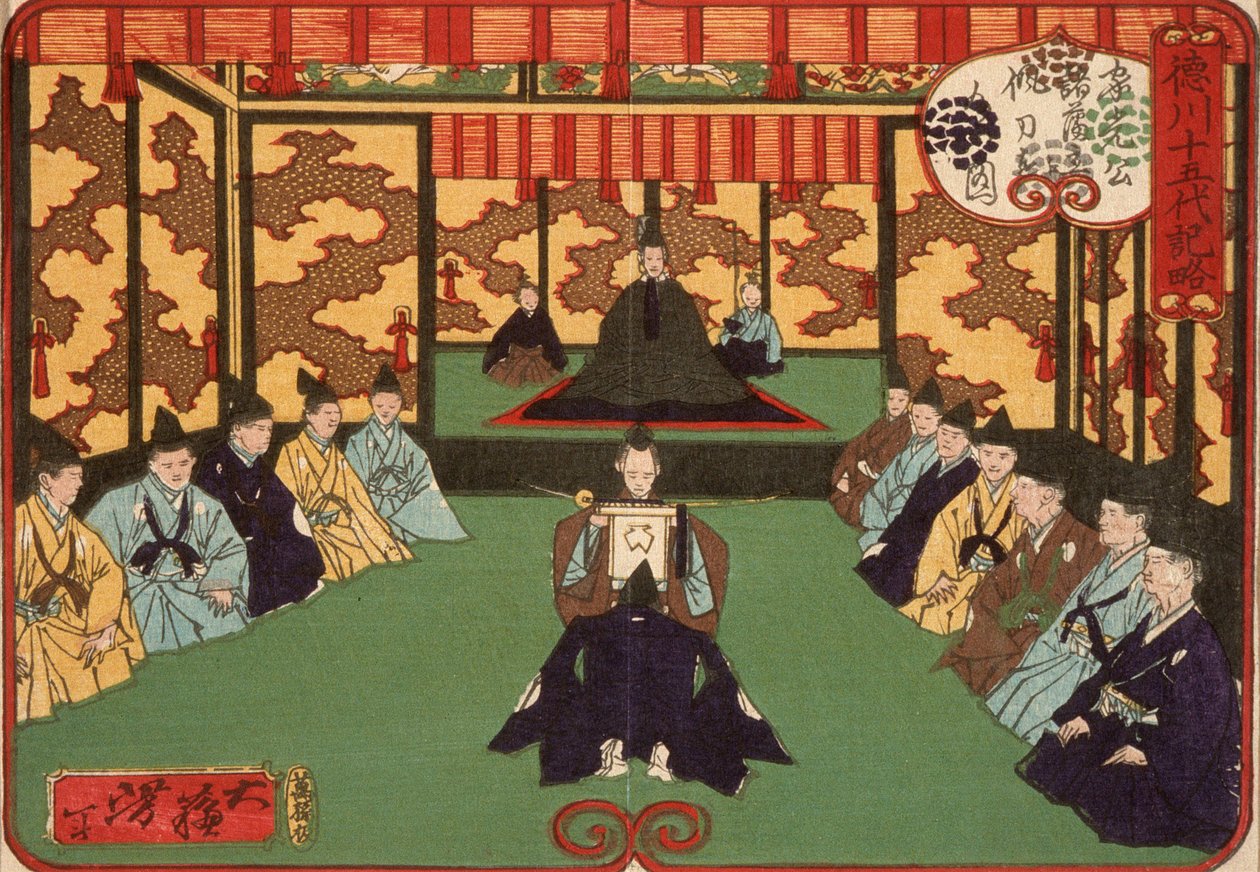 Tokugawa Iemitsu empfängt Fürsten in Audienz von Tsukioka Yoshitoshi