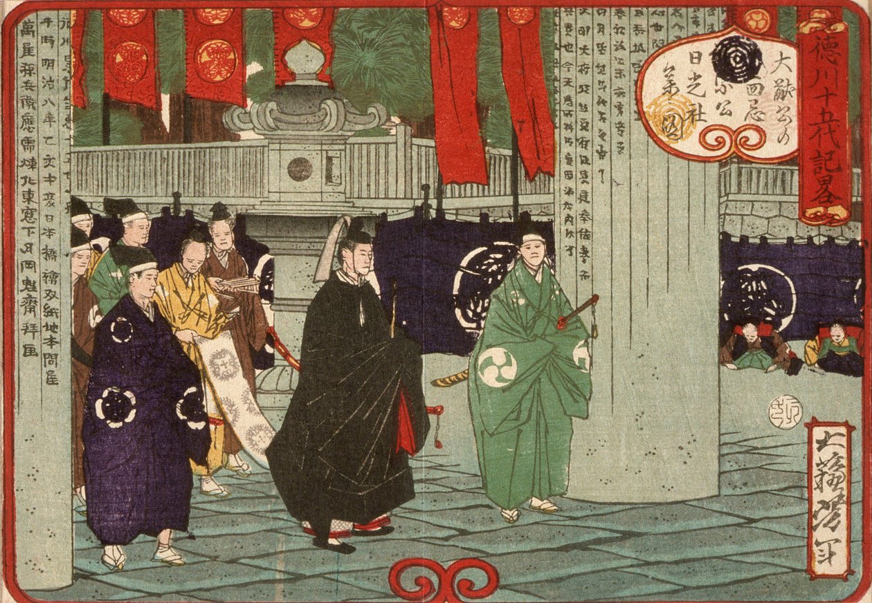 Tokugawa Tsunayoshi besucht den Nikkō-Schrein am dreißigsten Jahrestag von Iemitsus Tod von Tsukioka Yoshitoshi