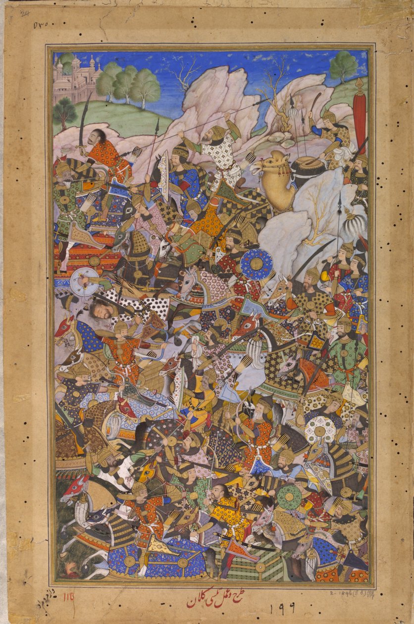 Die Schlacht vor der Eroberung des Forts in Bundi, Rajasthan, 1577 von Tulsi Kalan