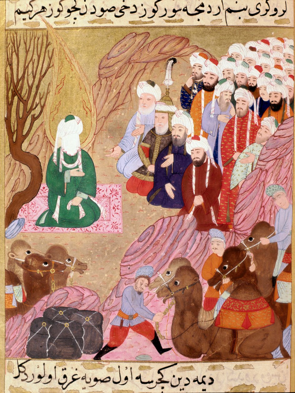 Der Prophet Mohammed erhält Ehrungen aus den vier Ecken der Welt und organisiert den Kauf von Land zum Bau der Moschee von Medina von Turkish School
