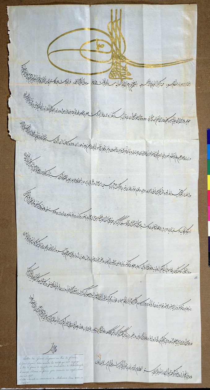 Brief von Sultan Mehmet IV. (1642-93) an König Ludwig XIV. (1638-1715) mit der Bitte um Erklärung des Rückrufs seines Botschafters aus Konstantinopel, 1669 (Feder und Tinte & Gold auf Papier) von Turkish School
