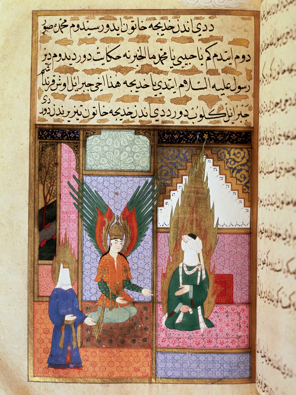 Der Todesengel bittet den Propheten Muhammad (570-632) (bedecktes Gesicht) um Erlaubnis, seine Frau Khadija zu holen. Miniatur aus einem Manuskript des 18. Jahrhunderts von Turkish School