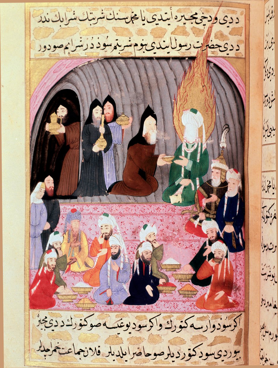Der Prophet Muhammad (570-632) (bedecktes Gesicht) auf einer Reise nach Syrien wird von christlichen Mönchen empfangen, die ihm eine Mahlzeit servieren. Türkische Miniatur des 18. Jahrhunderts von Turkish School