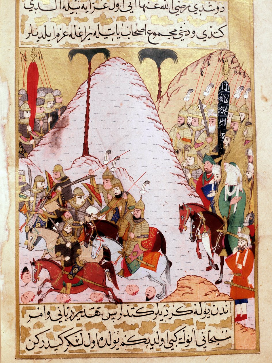 Der Prophet Muhammad (570-632) (Gesicht bedeckt) während der Belagerung von Mekka. Türkische Miniatur des 18. Jahrhunderts Topkapi-Palast Istanbul Türkei von Turkish School