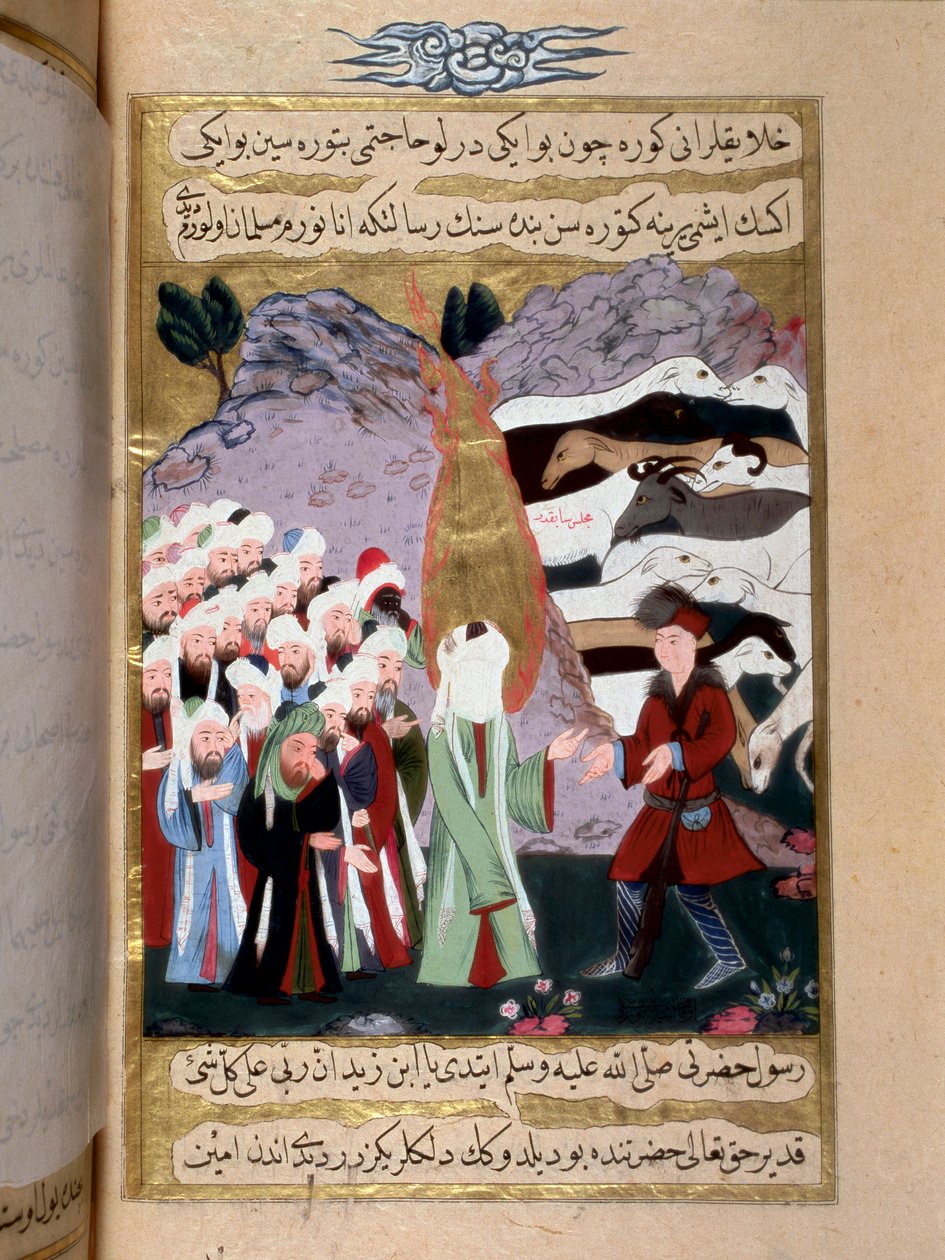 Der Prophet Muhammad trifft einen türkischen monotheistischen Hirten, Miniatur aus dem 18. Jahrhundert, Topkapi Museum, Istanbul von Turkish School