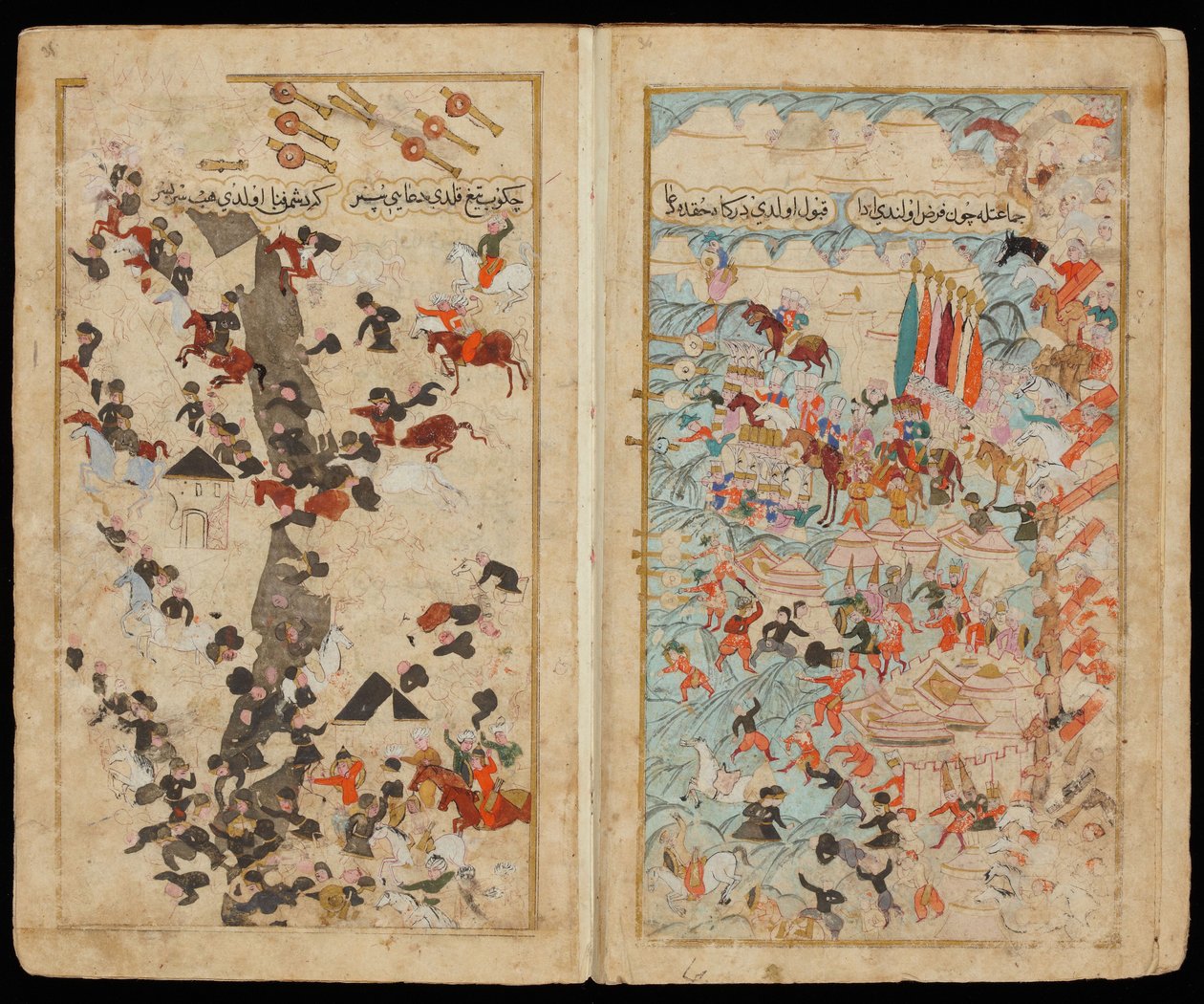 Die Schlacht von Keresztes 1596 aus dem Manuskript Mehmed III