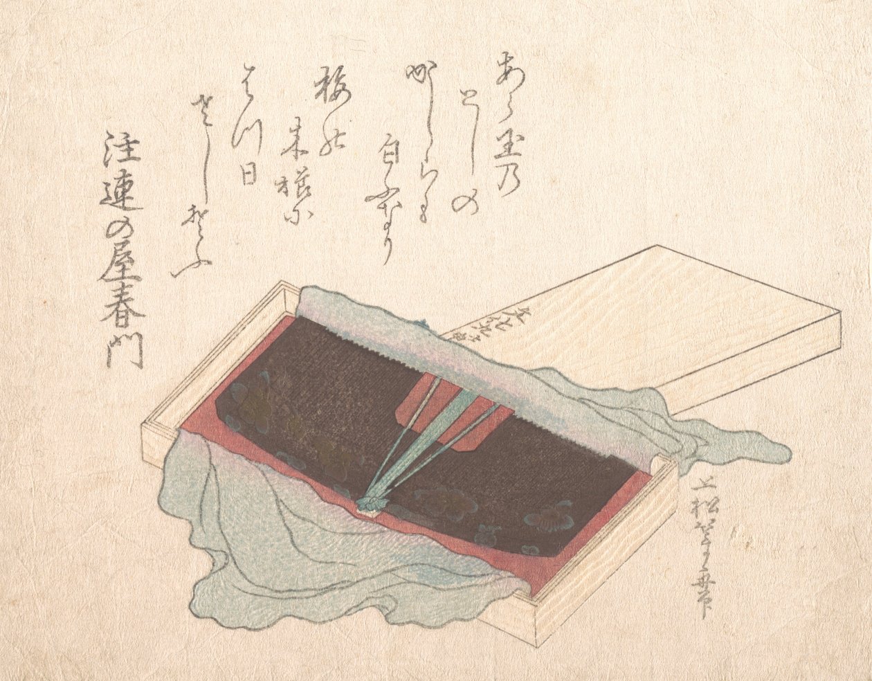 Schachtel mit einem Lackkamm, 1812 von Uematsu Toshu