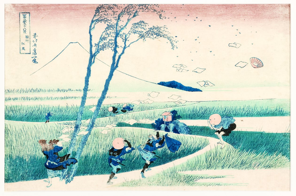 Ejiri in der Provinz Suruga von Unbekannt Unbekannt