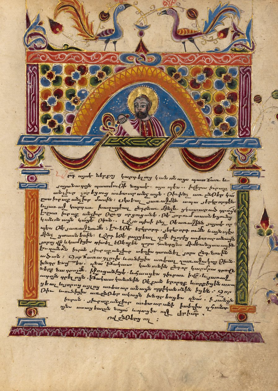 Geschmückte Textseite mit Halbfigur von Carpianus von Unbekannt Unbekannt