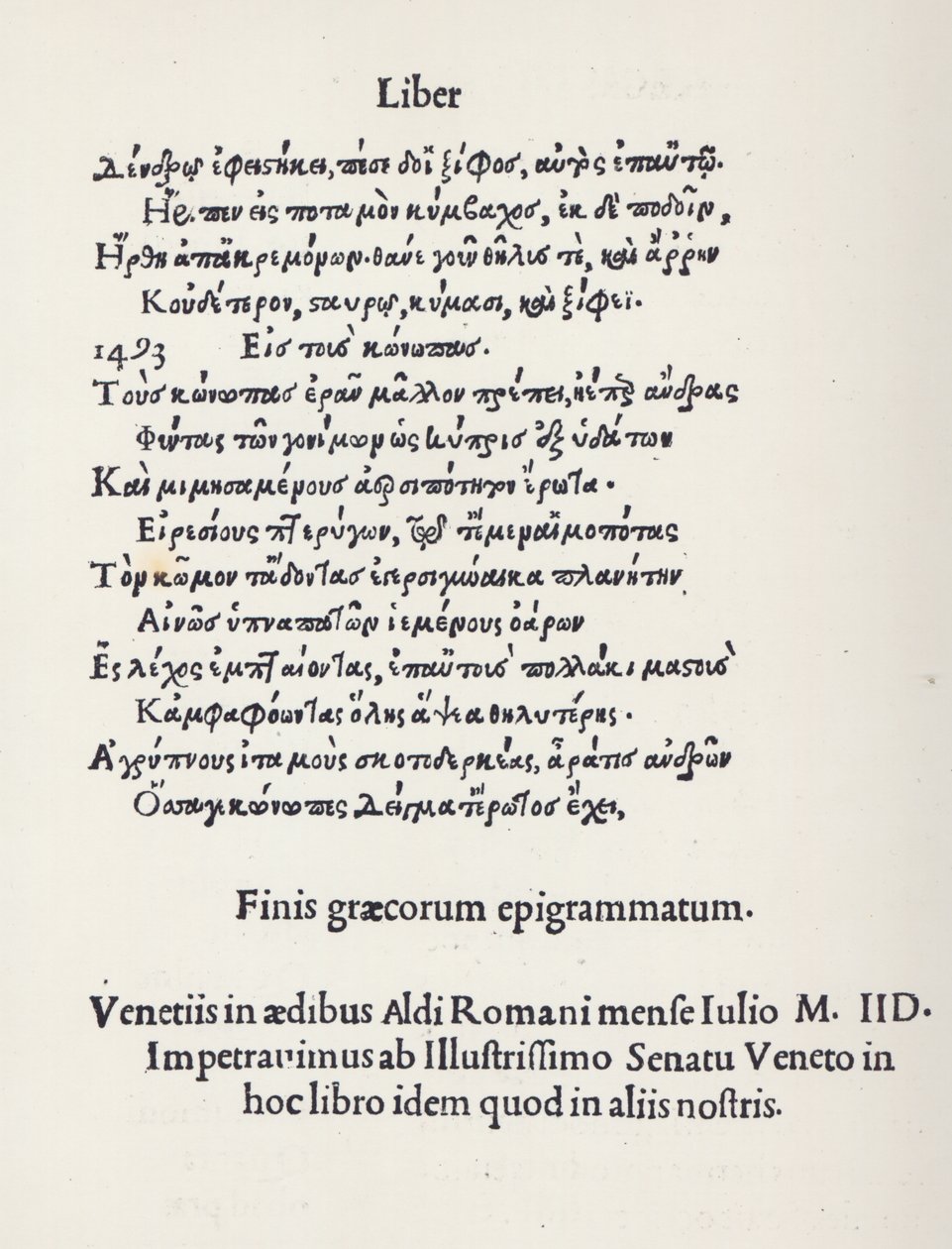 Seite mit griechischen Epigrammen von Angelo Poliziano, 1498 (gedrucktes Papier) von Unbekannt Unbekannt