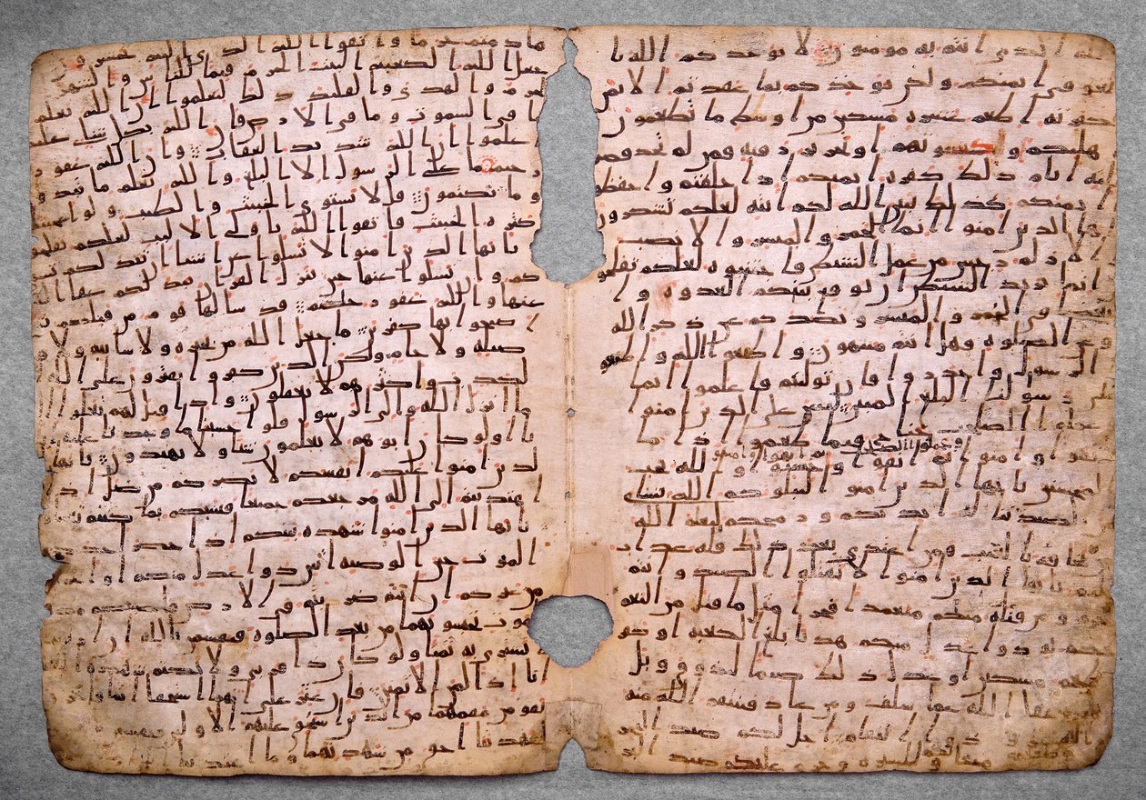 Seiten aus einem Koran in Hijazi von Unbekannt Unbekannt