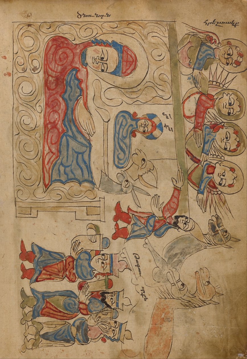 Die Geburt Christi und die Anbetung der Heiligen Drei Könige von Unbekannt Unbekannt