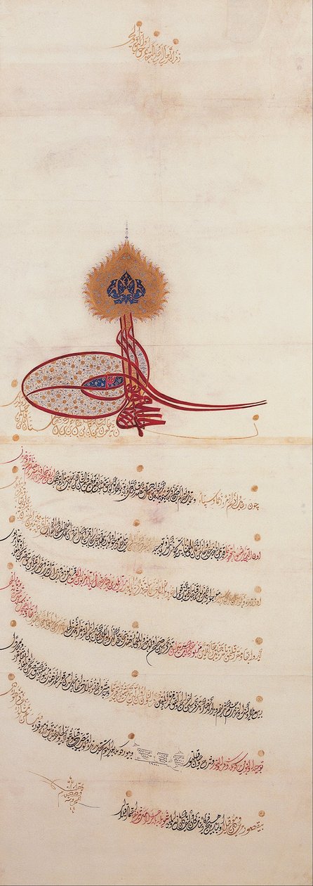 Berat (kaiserliches Privileg) von Sultan Ahmed III (r. 1703-1730) von Unbekannt Unbekannt